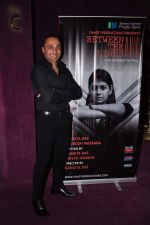 Rahul Bose at the opening of Nandita Das New Play between the Lines in NCPA on 6th Oct 2012 (35).JPG